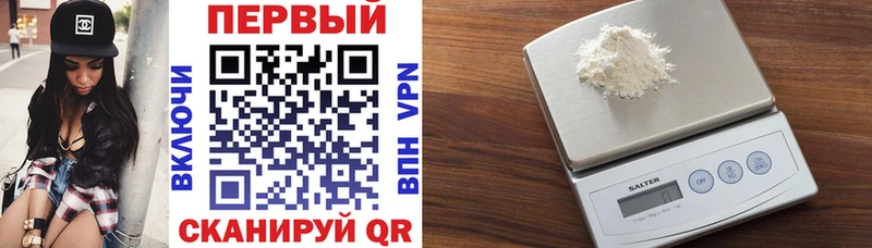 OMG онион закладка Калининск АМФ Premium