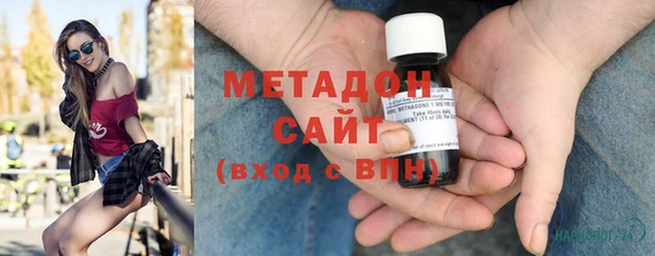 стаф Алексеевка