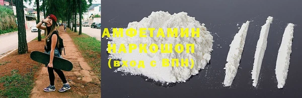 дурь Алзамай