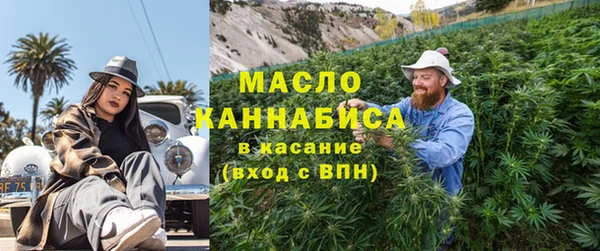 2c-b Сафоново