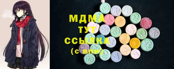 дурь Алзамай