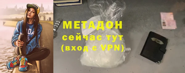 гашиш Алексин