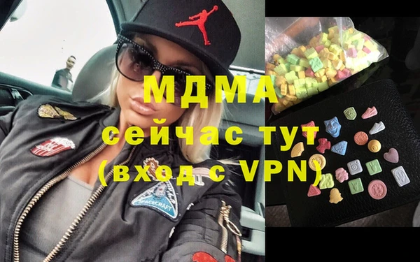 гашиш Алексин