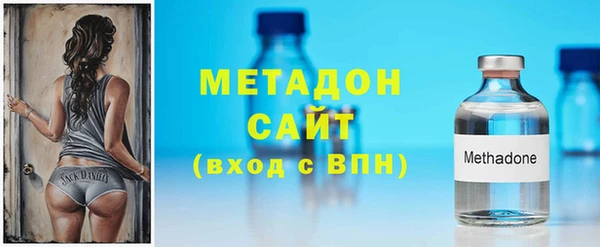 стаф Алексеевка