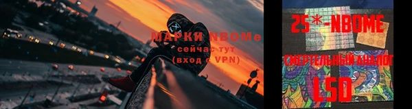 гашиш Алексин