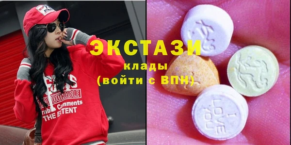 гашиш Алексин