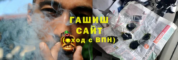гашиш Алексин