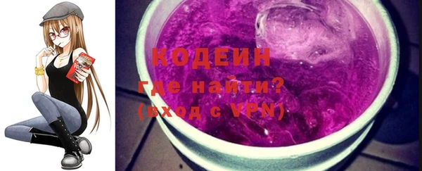 дурь Алзамай